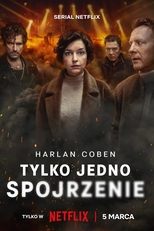 Лишь один взгляд